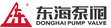 上海安卓/苹果APP通用下载泵阀有限公司