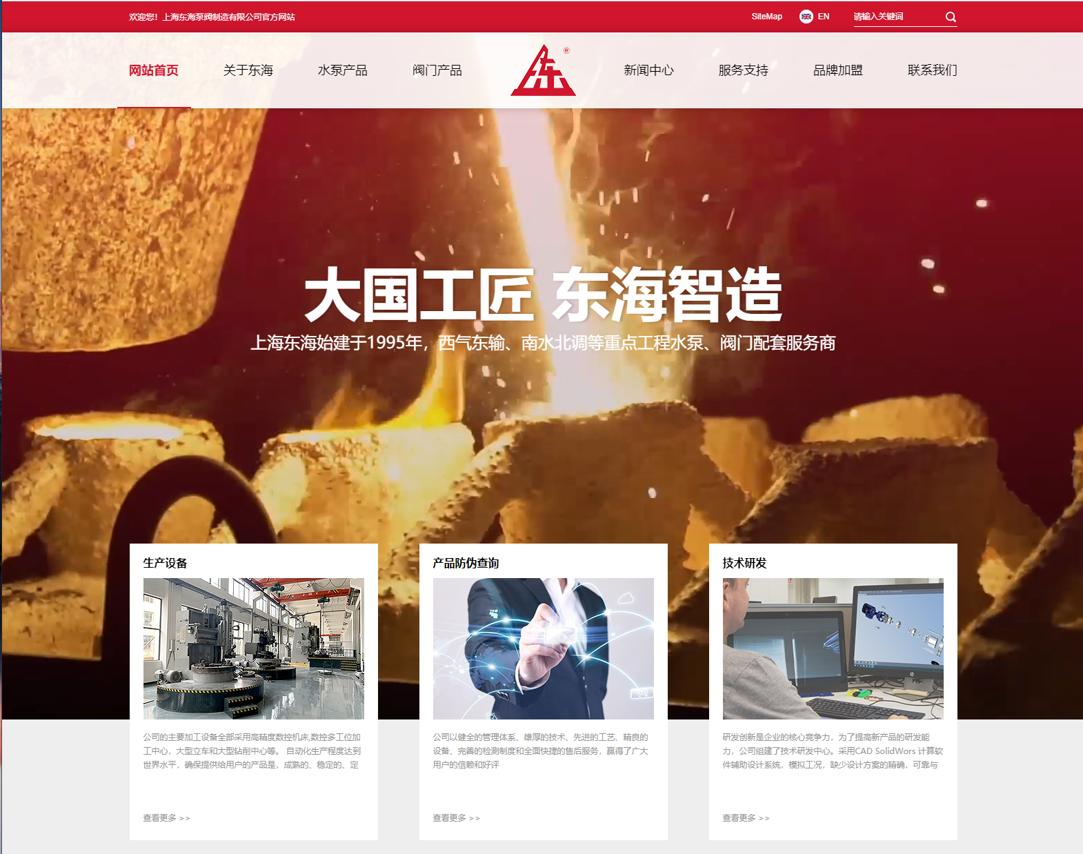 澳门威斯人游戏平台[亚洲]全站最新版V11.37.7新版本官网上线测试